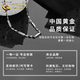 CHINA GOLD S925 Silver Necklace Men's Star Möbius Chain Versatile Valentine's Day Birthday Gift for Boyfriend and Lover Today/Next Day Delivery Star Möbius Necklace 50cm