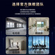 Whole house smart home control system package customization Xiao Ai classmate voice intelligent linkage scheme design Three bedrooms and one living room whole house intelligent customization