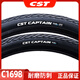 Zhengxin Tire Zhengxin Bicycle Tire 26/27.5*1.75 Mountain bike half-bald anti-puncture folding tire C1698 26X1.75 anti-puncture model