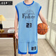 JEEP SPIRIT Summer Male Student Sleeveless Ice Wire Mesh Sports Set Vest Breathable Quick Dry Junior High School Basketball Suit Boys Male 6636 Light Gray 3XL [160-185Jin [Jin equals 0.5 kg]]