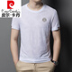 Pierre Cardin Summer Nouveau t-shirt à manches à manches courtes pour les hommes en relief à manches courtes pour les hommes F829 Caramel 4xl 190 Suggestion 180-210 Jin [Jin est égal à 0,5 kg]