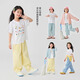 
moonkids girls short-sleeved t-shirt 2025 new children's summer cartoon printed tops girls fashionable summer clothes loose half-sleeved t 19018 white short-sleeved +15280 tender yellow 110 cm