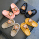 EVA children's slippers for summer, cute soft-soled non-slip girls' shoes, baby boys' sandals, Khaki 23, inner length 16cm