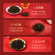 盛茗世家 茶叶 特级大红袍金骏眉正山小种红茶乌龙茶岩茶礼盒装父亲节送礼