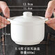 FANCYCHIC high temperature resistant stew pot with double ears ceramic water-proof stew pot with lid commercial Shaxian snack stew pot household steamed egg bowl 2 pieces 5-inch household style double ears stew with lid