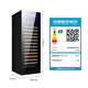 Xinchao (SICAO) red wine cabinet, constant temperature and humidity wine cabinet, home recessable wine cabinet, first-class energy efficiency, frequency conversion, tea storage, wine cabinet, refrigerator, 400 series 400E-constant temperature and humidity frequency conversion model, 140 bottles