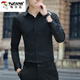 Woodpecker white shirt men's spring and autumn new style men's business casual solid color iron-free long-sleeved shirt slim-fit professional workwear white (model) regular L