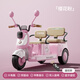 Haowa two-seater children's electric car and motorcycle can seat adults and children 1-10 years old baby remote control tricycle two-seater pink + remote control + dual drive + 12v large battery Bluetooth music + long battery life birthday gift