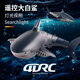 Le requin à télécommande Longyan peut plonger avec un jeu de caméra Play étanche et imperméable de chargement de caméra Simulation du bateau sous-marin à haute vitesse Play S4 Metal Red Dual Motor 25cm Speed ​​Boat 24g Not Value Dual Electric Power comprend deux ensembles de batteries + câble de charge + GRATUIT