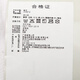 阿迪达斯 （adidas）男袜女袜2025春夏季新款运动袜跑步舒适透气耐磨休闲袜子 三双装 JC9272/黑白灰 3538