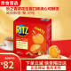 乐之Ritz乐之香浓花生酱口味夹心可酥饼干723g办公室休闲零食会员代购 新日期【整箱723g/约18小包】节