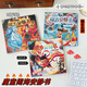 IGNB哪吒磁力安静书魔童闹海免裁剪儿童手工制作diy磁吸贴纸玩具 【3本装】降世+闹海+封神