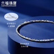 Lukfook Jewelry Platinum 950 Bundy Beads Platinum Bracelet as a Gift Price G07TBPB0014 3.84g (including labor cost 349 yuan)