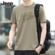Jeep Spirit kurzärmeliges T-Shirt für Männer 2025 Sommer Lose vielseitig Sport Top New Round Neck Casual T-Shirt für Männer 3887 Black M.
