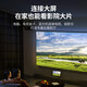 绿联（UGREEN）hdmi线 HDMI线2.0版 hdmi线显示器 4k高清线 视频线放大芯片笔记 25米带放大芯片15252