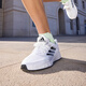 Adidas Duramo SL Тренировка и подготовка к комфорту. Кроссовки для мужчин и женщин Adidas adidas JQ9715 Черный/белый 36 220 мм