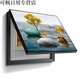 Weekend island meter box decoration painting without punching and covering hanging painting Modern living room and dining room empty box mural distribution cabinet main switch kh693-A2 deer and deer facing each other 55*45 [can cover 48*38] upper lifting style black aluminum alloy frame + crystal picture