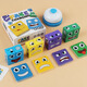 Nuevo estilo de nueva batalla de madera de cuatro personas para el cambio de la cara de los niños Expresión de Cube de Rubik Educación temprana Educación Padre-Hiñón Juguetes de madera Batalla de cuatro personas For Face