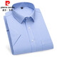 Pierre Cardin kurzärärmiges Hemd Herren Sommer dünn geschäftsloses Casual Striped Shirt mittleren Alters mit Tasche weißes Hemd DX6626 41