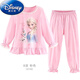 迪士尼（Disney）女童睡衣套装儿童纯棉秋装2023新款冰雪爱莎宝宝家居服童装公主 Z724#[蓝色]艾莎公主 优质纯棉 110