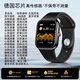 HKMW machine (HUAIWEl) universal blood glucose meter blood pressure blood lipids uric acid smart watch heart rate exercise sleep bracelet top version black comprehensive health monitoring