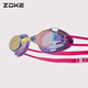 Zhouke's new adult high-definition anti-fog myopia electroplated swimming goggles zoke unisex training comfortable fit swimming goggles rose red purple green (electroplating) 624501303-2 600 degrees
