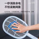 Kangming Electric Mosquito-Tupfer kann für multifunktional leistungsstarke multifunktionale Mückenmücken aufgeladen werden, das zwei-in-Eins-Lithiumbatterie-Langzeitbatterie-KM-3887 Electric Mosquito Tupfer tötet