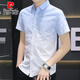 Pierre Cardin Ice Silk Shirt à manches à manches à manches de style Summer Summer Menside Cascild Coup à manches à manches à manches à manches et beaux 844 kaki m