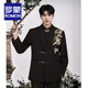 Romon (Romon) Neues chinesisches Männer-Verlobungsanzug Set chinesischer Stil Goldkragen Zhongshan-Anzug Gold Bambus gestickter Jungen Erwachsener Kleid Anzug neu