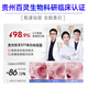 Lark 377 Whitening and Freckle Removal Cream Freckle Removal Whitening and Lightening Melanin Remove Freckles and Melasma for men and women