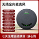 Suzhou 4k Ultra-Definition Video Conference Беспроводная камера набор широкоугольной камеры. Основной пикап микрофона Полное системное оборудование