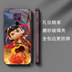 幻筱哪吒华为Mate20手机壳HMA-TL00新款哪吒创意耐脏简约散热轻奢 华为Mate20 【金属漆苍岭绿】SY12186哪吒