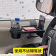 
Huaxue car multi-function storage box car door edge gap box 2024 new storage box mobile storage box water cup holder