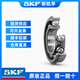SKF斯凯孚轴承高速6200 6201 6202 6203 6204 6205 6206-2Z 2RS1/C3 6200-2Z【金属密封】原装正品