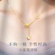 Buhesyt high-end gold necklace women's pendant 18K gold necklace as a birthday gift for your girlfriend Four-leaf clover