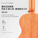 Kaka Kaka 25d Vancouver Ukulele Anfänger Mädchen Stil Kinder und Frauen Uklili kleine Gitarre 21-Zoll-Holzfarbe [Vektor] Originalklang