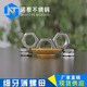 304不锈钢GB6173细牙薄螺母六角正反牙8M10*1M12M16M18M20M22*1.5 M36*2.0(厚度18MM)-1只