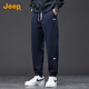 JEEP high-end sports and casual sweatpants for men 2025 autumn and winter new loose leggings harem pants trendy brand youth pants for men