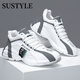 SUSTYLE高档奢侈品男鞋大码运动鞋男大牌新款全包底网面厚底真皮休闲鞋子 白灰-网面款 42