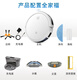 ECOVACS YEEDI One-Sweeper Accessoires K600/K680/K690 RAGSeitenpinsel Rollende Seelauer Staubbox 1 Ladegerät
