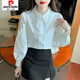 
Piercadian embroidered cotton shirt for women 2025 autumn new fashion embroidered white shirt loose versatile long-sleeved top CY9227 White M [Suggested 96-110Jin [Jin equals 0.5 kg]]