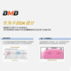 BMB音响CSD880三分频五单元家庭ktv高端套装家用k歌全民麦克风唱歌全套设备视听影音功放音箱卡拉ok 豪华版一对音箱套装二