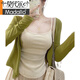 
Modal spring and summer rice grey vest for women with base and inner and outer wear with chest pad suspender pure sexy slim pink. Y683 suspender M