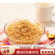 Quaker Instant Oatmeal 1478g*2 bags of original cereals brewed with drinks and nutritional breakfast meal replacement foods without cooking Quaker 1478g*1 bag