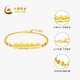 Chinese Gold Five Emperors Money Gold Bracelet Women's 999 Full Gold Year of Birthday Graduation Gift to Girlfriend Wife Full Gold Five Emperors Money Bracelet [with Brand Gift Box] Jin Chongqu: 4.9g