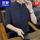 T-shirt de quart de quart d'été Romon pour le collier de support à rayures minces pour hommes T-shirt à moitié à manches pour hommes à manches chinoises pour hommes tendro de style chinois 7899-Black M