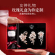 SENDME flower brooch women's corsage accessories women's suit jacket clothing birthday gift 3-piece brooch rose gift box