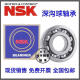 高速轴承 6907 6908 6909 6910 6911 6912 6913 ZZ DDU VV 其他 6908VV