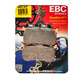 Тормозные колодки EBC Harley тормозные колодки Мотоциклетные тормозные колодки 883/750 Мягкая хвостовая дорога Король Скоропкие и задние тормозные колодки FA3882HH 18 задний золотой крыло Honda Gold