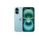 【国行在保】Apple/苹果 iPhone 16 Plus（A3291）A18二手手机国行优惠券补贴 群青色 256G
